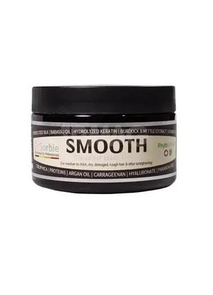Dr.sorbie smooth straight mask forte маска, 250 м