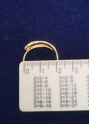 Кільце у формі рук обійми 5