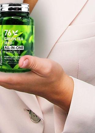 Сироватка ампульна з насінням зеленого чаю farmstay green tea seed all-in-one ampoule 250мл
