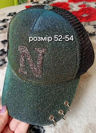 Кепка подростковая