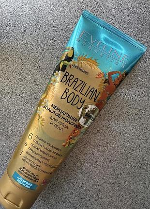 Мерцающее молочко для тела 6в1 evelin