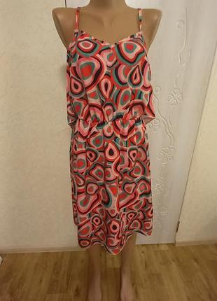 Платье 48-50р. 😘
в хорошем состоянии 😊
выстиранная прополоченная ленром ☺️