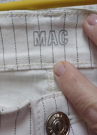 Джинсы белые в полоску mac
