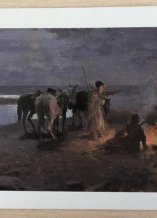 "на дніпрі " микола пимоненко 1890-ті листівка поштово-подарункова