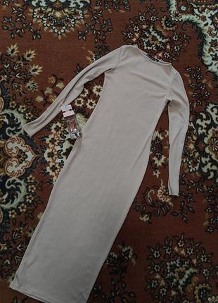 Чудова сукня