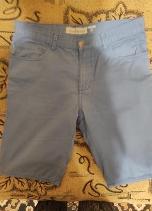 Шорты светлые