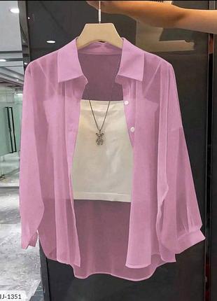 Сорочка новинка