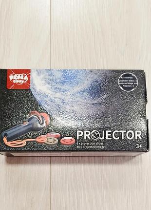 Іграшковий проектор
