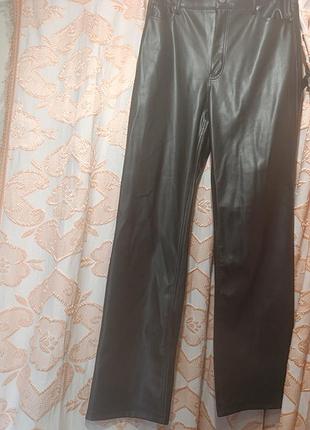 Брюки женские, под кожу.