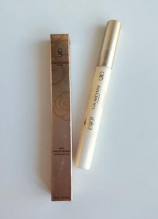 Массажное масло для ногтей орифлейм джордани голд oriflame giordani gold