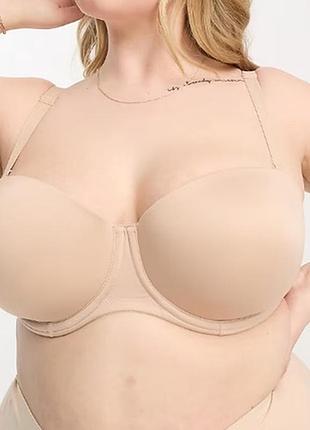 85f / 38f гладенький тілесний  балконет анжеліка з посиленою  спинкою