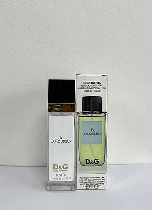 L'amoureux 6 чоловічий