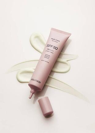 Спф крем для обличчя hollyskin multi care. spf 50, 40 ml