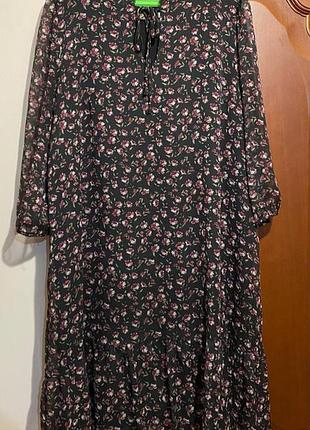 Плаття стильне.