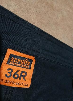 Штаны рабочие scruffs. размер 52 4