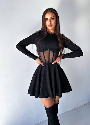 Платье молодежное3 фото