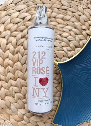 Парфюмированный лосьон для тела carolina herrera 212 vip rose love ny 200 мл в стиле бренда
