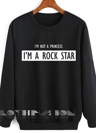 Світшот zara i am not princess i'm rockstar