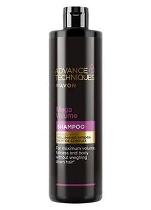 Набір для волосся «мега обʼєм» avon advance technologies mega volume 2