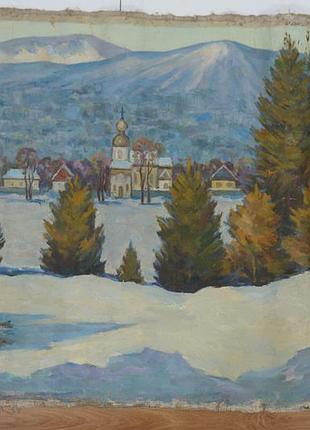 Картина зимний пейзаж. город, горы, лес.подписное. масло, холст 1961 г. 115 x 70 см no 250