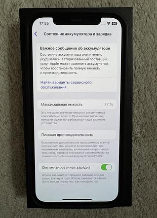 Айфон 12 про10 фото