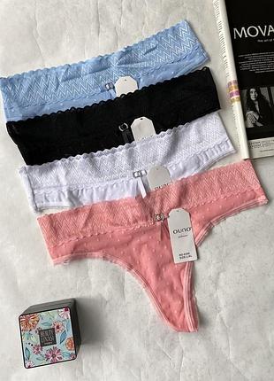 Набір трусиків
