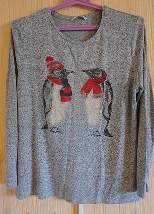 Супер світерок