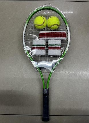 Набір для великого тенісу