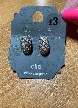 Винтажные серьги клипсы