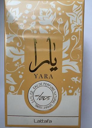 🥭🥥женский парфюм lattafa perfumes yara tous (латтафа парфюм яра тоус) 100мл