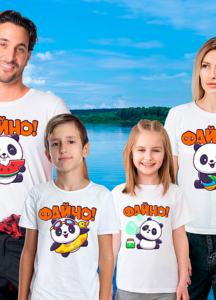 Футболки push it фемили лук family look для всей семьи «панды файно»