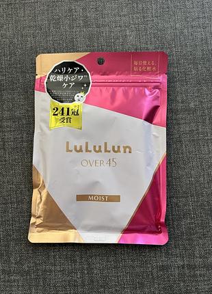 Набір японських масок 7 шт. lululun over 45 beauty 045c рожевий
