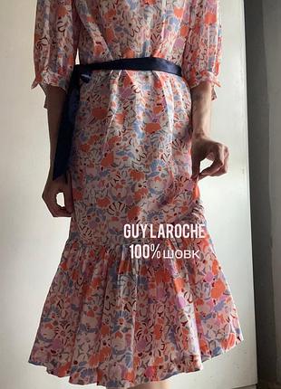 Шелковое платье от guy laroche