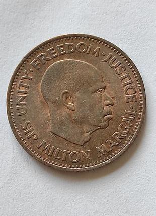 Монета сьерра - леоне 1964 г. 1/2 цента