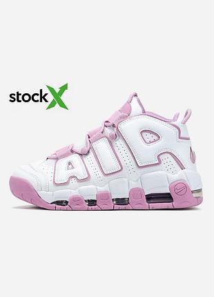 Кросівки atmos Bolster Their Latest Nike Colab With Official 'Animal Pack 2.0' s