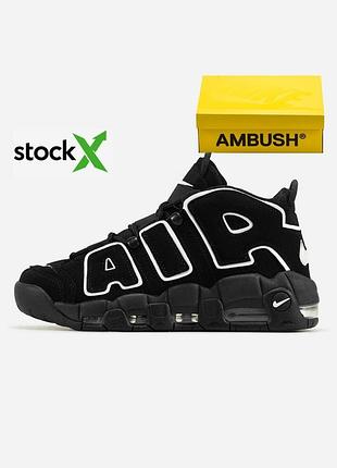 Кросівки atmos Bolster Their Latest Nike Colab With Official 'Animal Pack 2.0' s