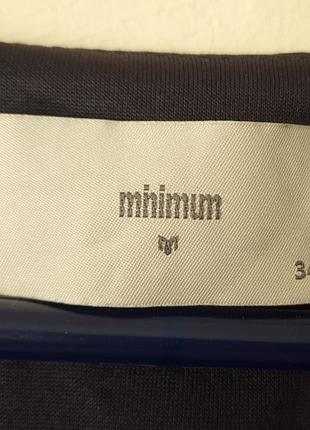 Сарафан  minimum 3
