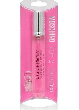 20 мл женская туалетная вода стойкий элитный парфюм шлейфовый аромат