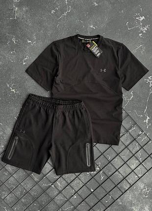 Новинка чоловічий літній костюм under armour шорти футболка