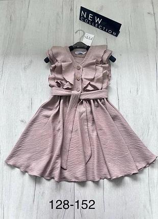 Платье красивое