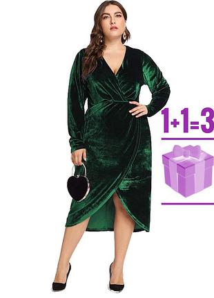 Велюрова сукня міді shein xl