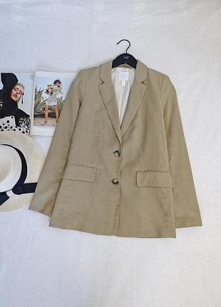 Пиджак