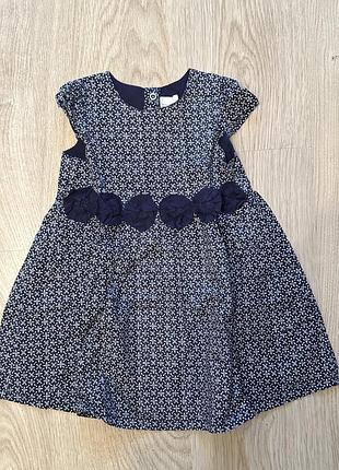 Сукня на дівчинку 12-18 міс.