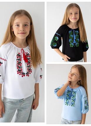 Вишиванка для дівчаток трикотажна, блуза з квітковою вишивкою,трикотажна сорочка вишита