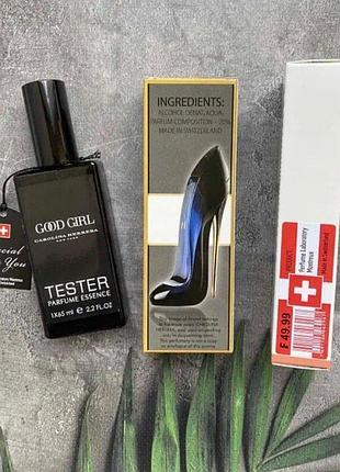 Тестер парфюм carolina herrera good girl, швейцария, 65 мл