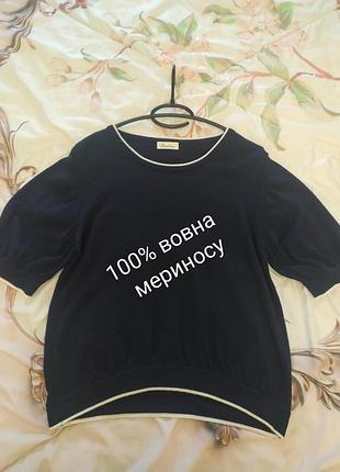 Джемпер с короткими рукавами от дорогого бренда stenströms