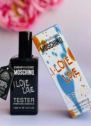 Тестер парфюм moschino cheap and chic i love love, швейцария, 65 мл