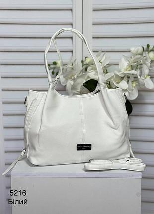 Женская стильная и качественная сумка из эко кожи белая