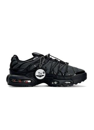 Nike air max plus tn lace toggle dark grey/black 8