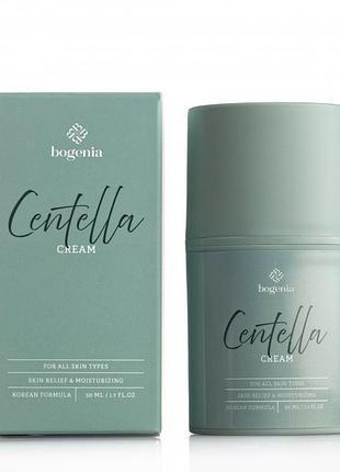 Крем для обличчя centella cream bogenia bg421 №003